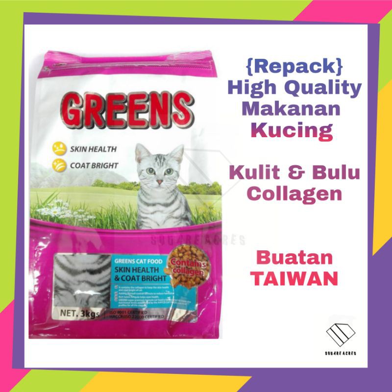 {FOC Rumput Kucing} 500g Makanan Kucing Greens untuk Kulit & Bulu