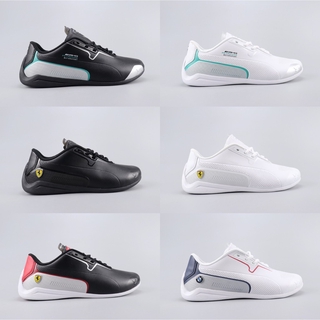 puma bmw ferrari