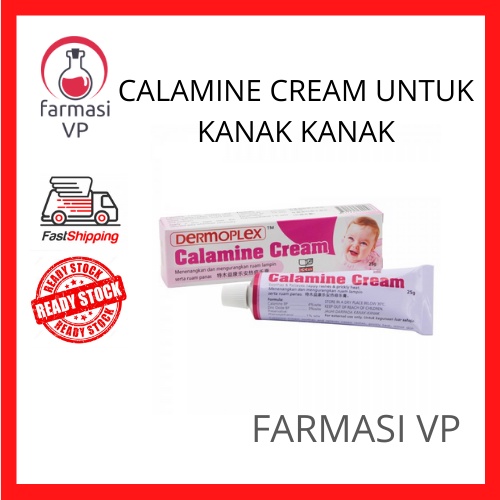 Krim Calamine Cream Ruam panas bayi kanak kanak 25g dermoplex Shopee