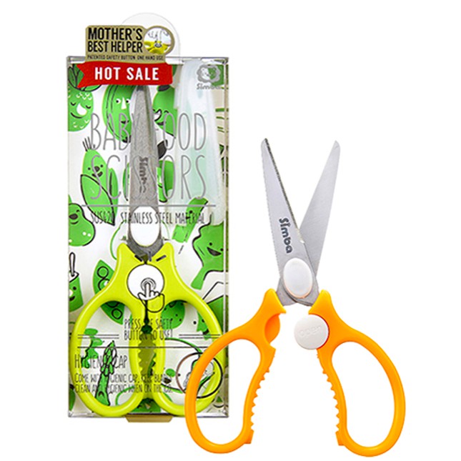 best baby food scissors