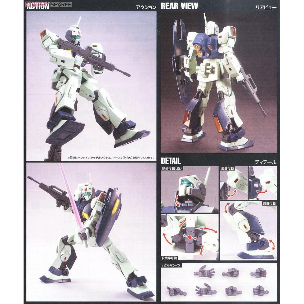 Msa 003 Nemo Unicorn Ver Hguc Shopee Malaysia