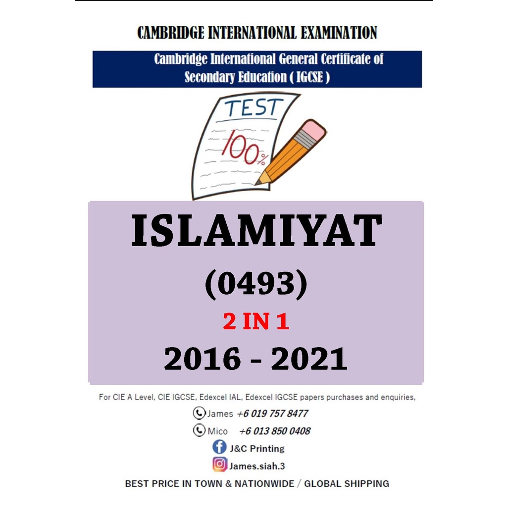 Cambridge Igcse Past Year Papers Islamiyat 0493 PAPER 1,2 (2IN1 VERSION ...