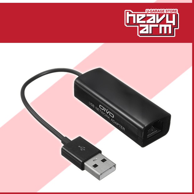 switch compatible lan adapter