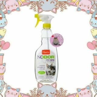 UBAT LUKA KUCING (SPRAY) BETADINE .  Shopee Malaysia
