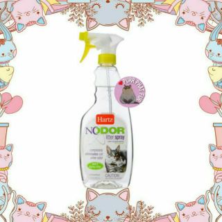 UBAT LUKA KUCING (SPRAY) BETADINE .  Shopee Malaysia