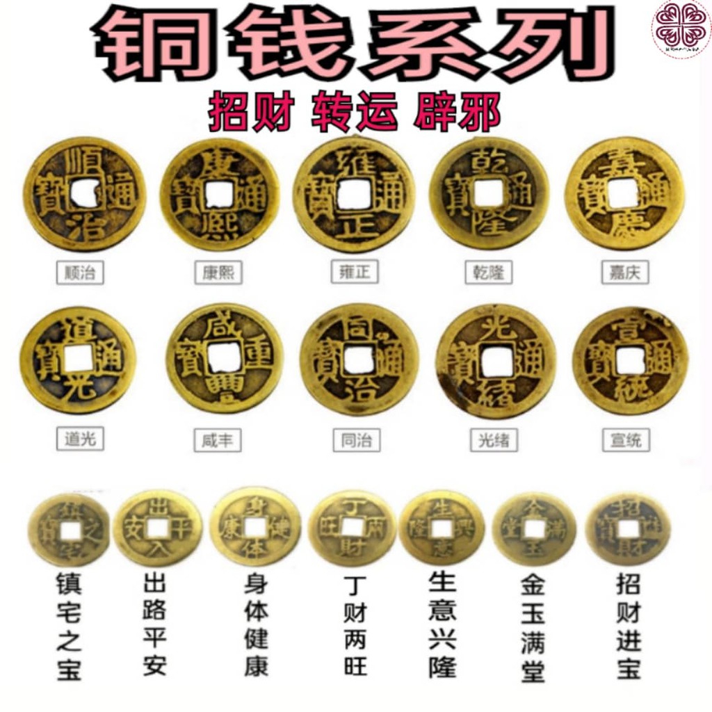 马來旺 Prices And Promotions Apr 21 Shopee Malaysia