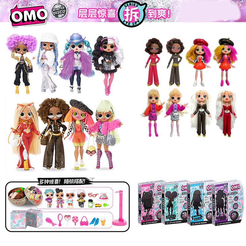 lol big sister house