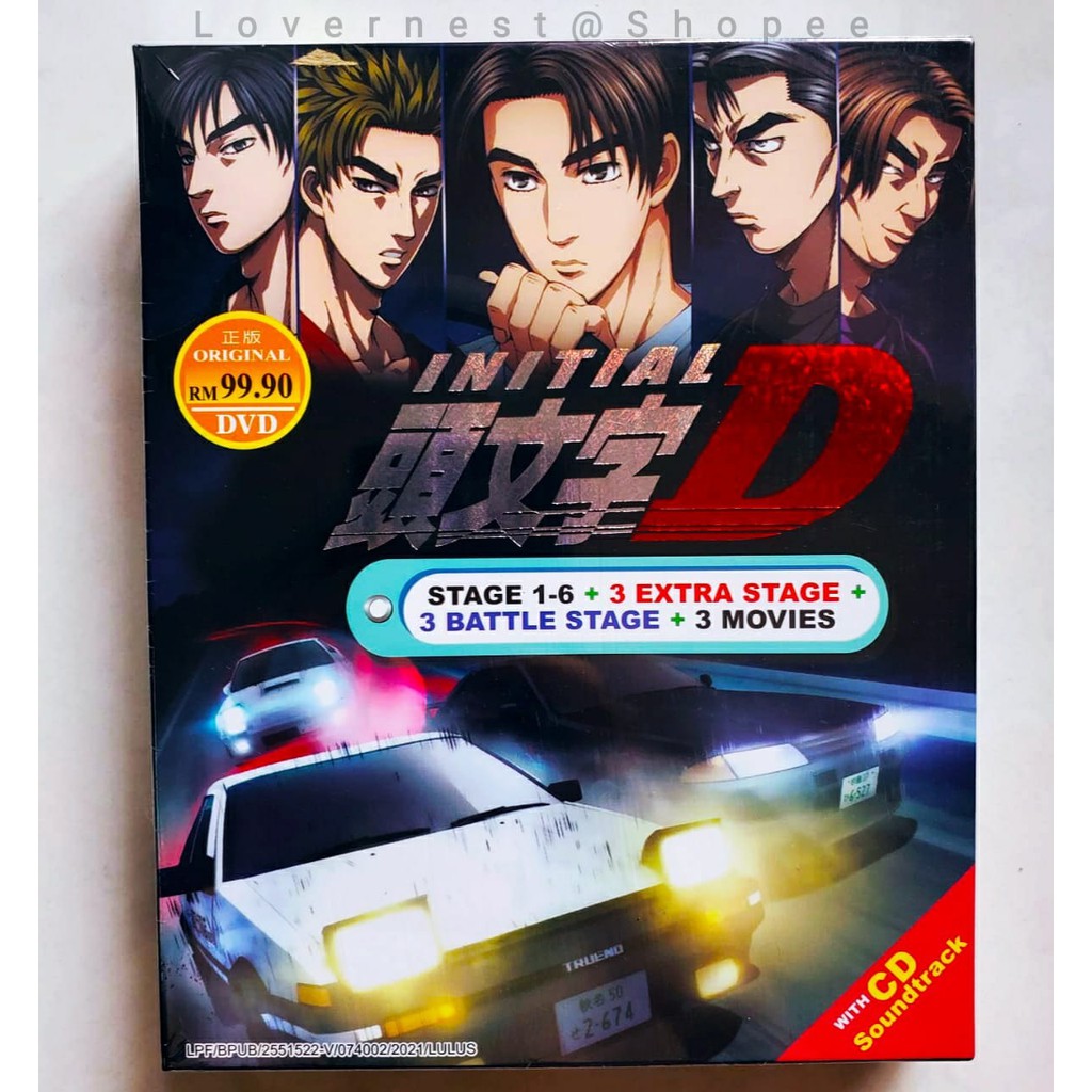 Anime Dvd Initial D Complete Set Stage 1 6 3 Movies 3 Battle Stage 3 Extra Stage With Cd Soundtrack Shopee Malaysia