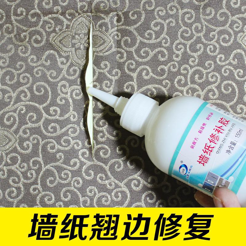 BOW) Wallpaper Glue Adhesive Versatile Repair wallpaper That Remove |  Shopee Malaysia