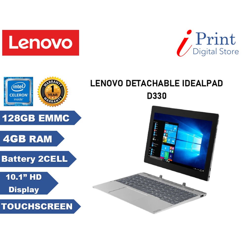 Lenovo ideapad d330