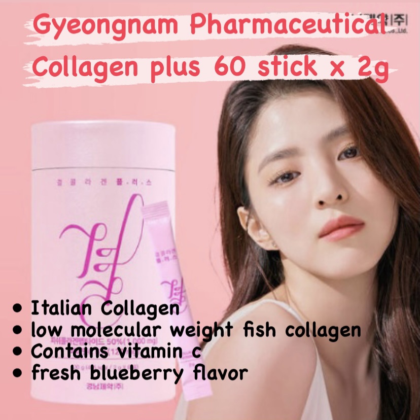 Gyeongnam Pharmaceutical Collagen plus 60 stick x 2g/ collagen / care