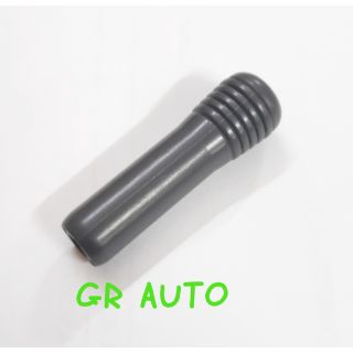 Kancil Kelisa Kenari Kembara Fender /Mudguard Lamp(1pc 