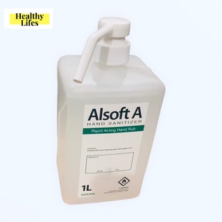 [Ready Stock] ALSOFT A Hand Sanitizer (1L) SARAYA (ORIGINAL, Expire 2024)