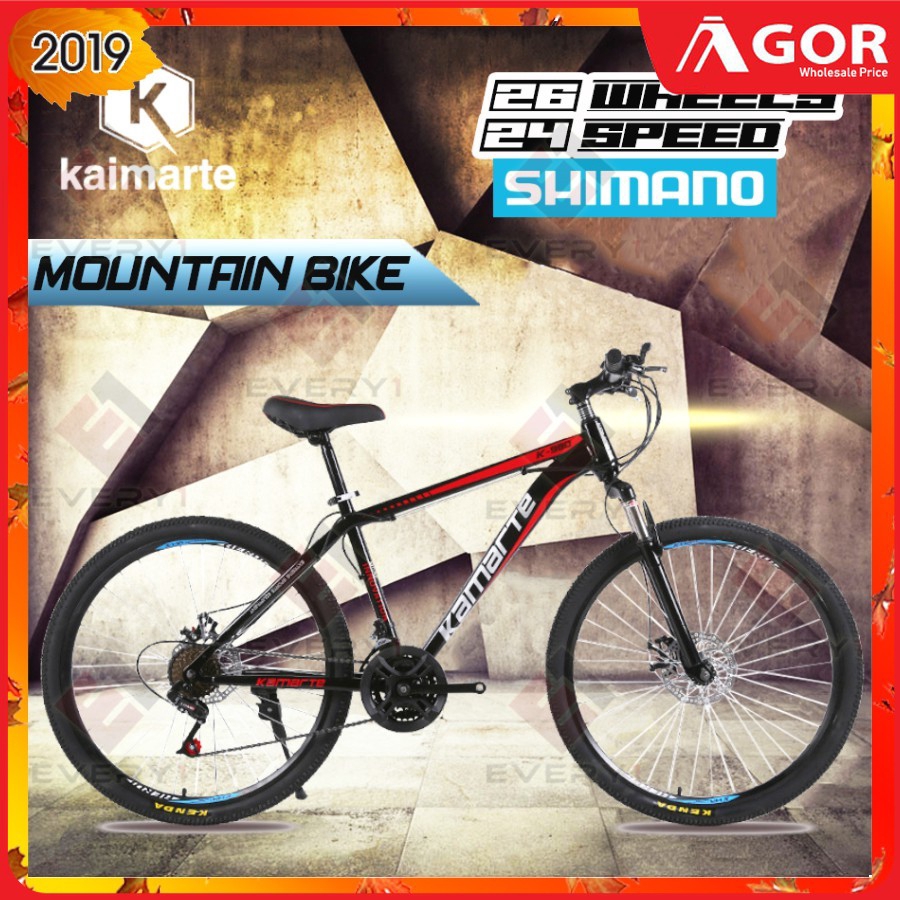 kaimarte mountain bike price