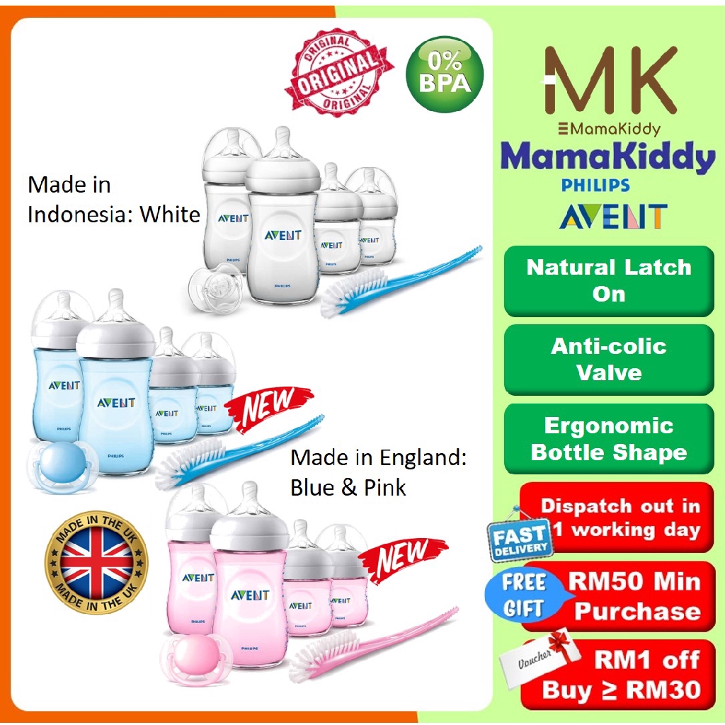 avent natural 2.0 newborn starter set