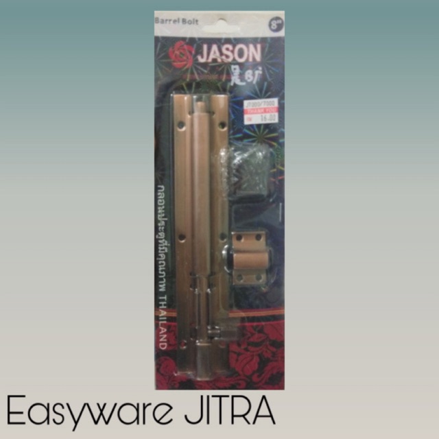 Antique colour door latch Selak pintu 8IN JASON Shopee Antique colour door latch Selak pintu 8IN JASON Shopee