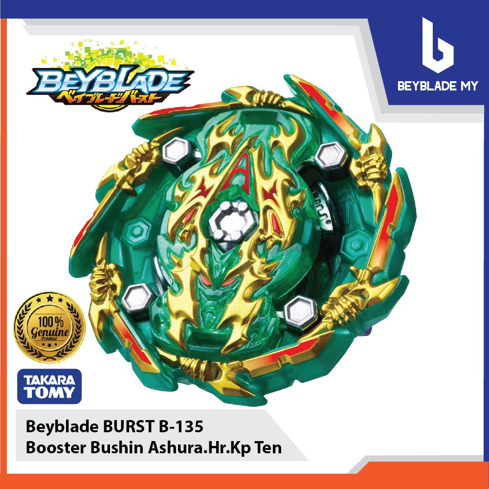 beyblade bushin