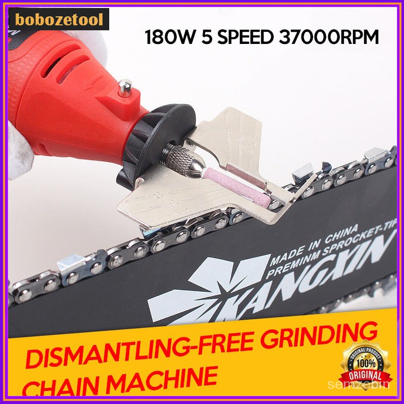 37000 Rpm Electric Power Chain Saw Sharpener Grinder Machine Garden