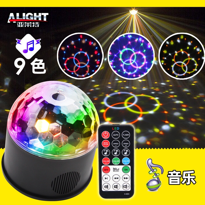 magic light bluetooth speaker