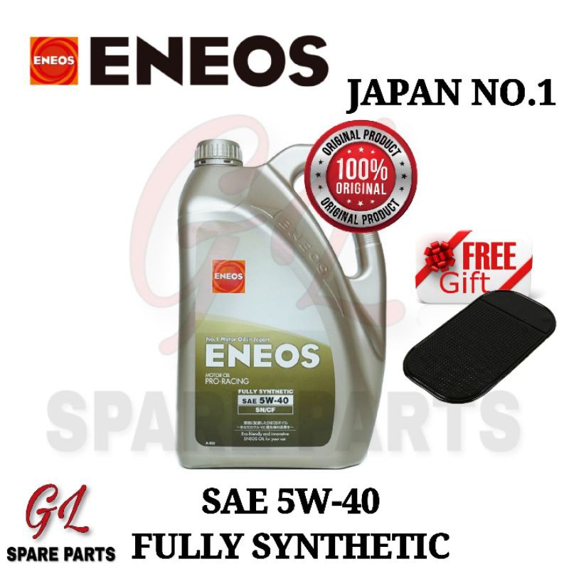 Eneos 5w40