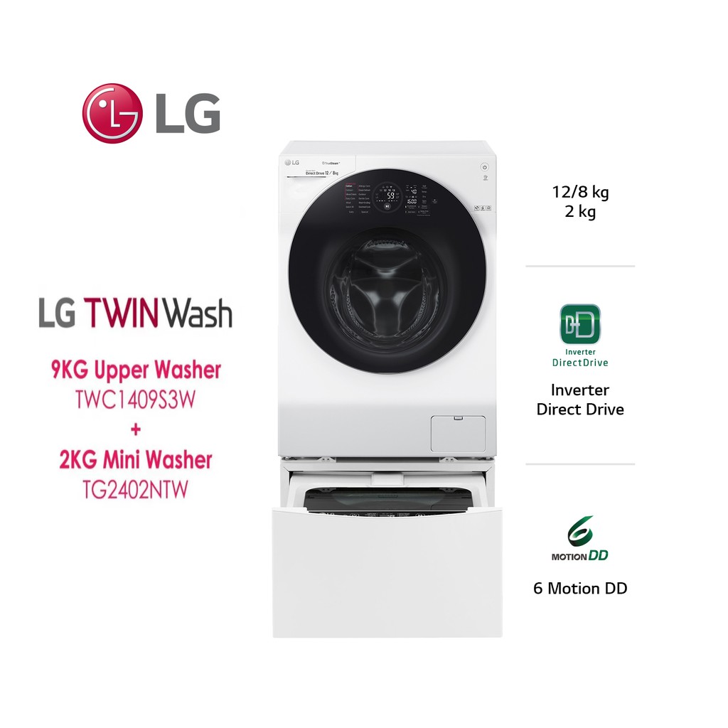 Lg twin washing machine
