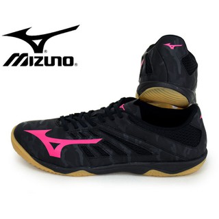 mizuno sala premium malaysia