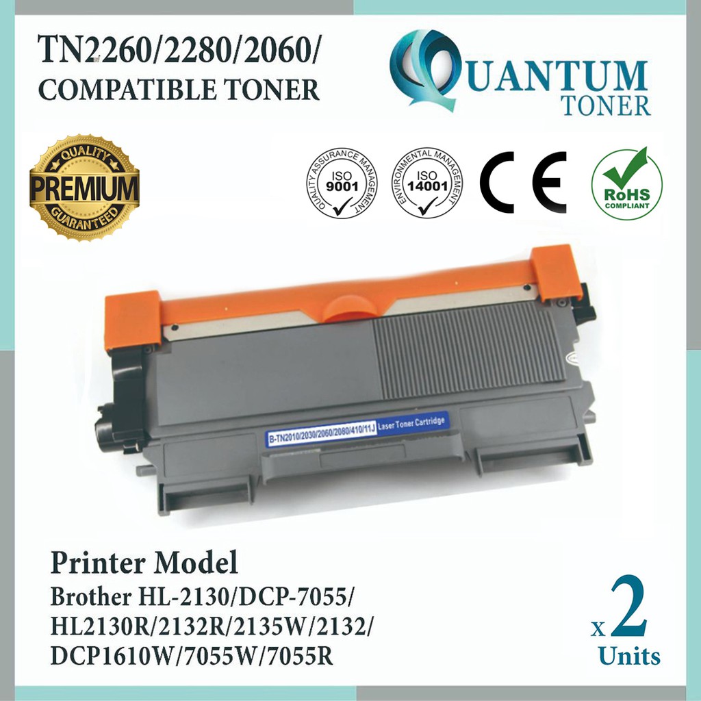 brother tn 2060 cartridge