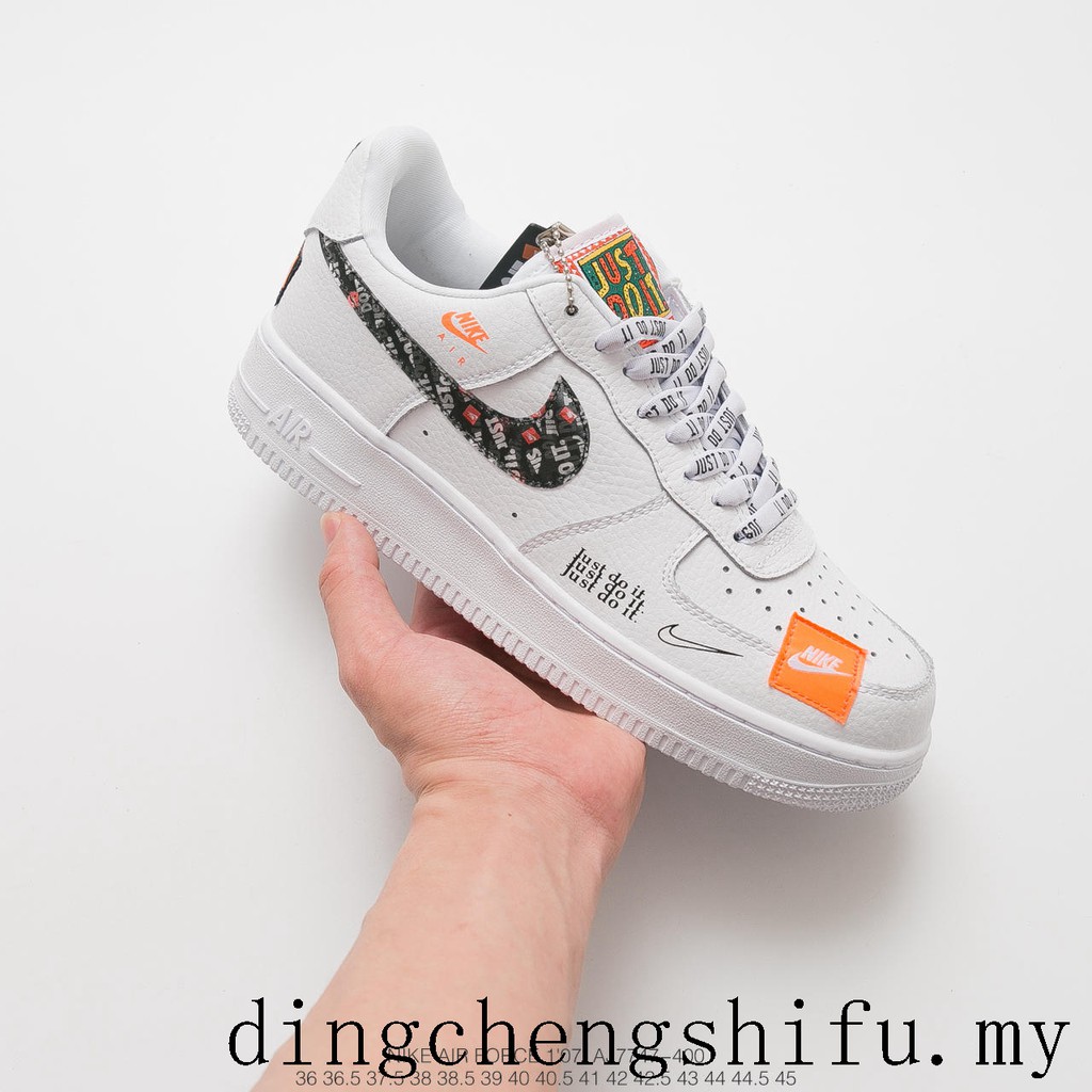 air force 1 utility 43