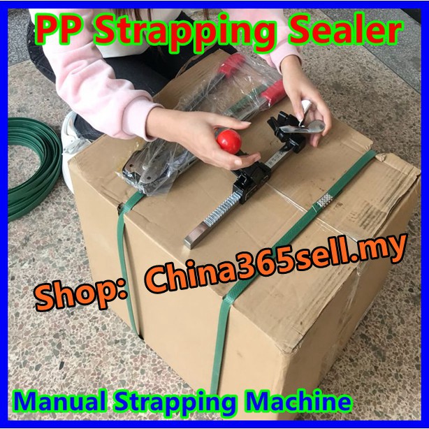 Manual Baler Bander Strapping Machine Sealer Packing Belt Tool Bender  Cartoon | Shopee Malaysia