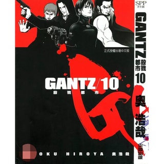 Richpapa电子漫画 Online Shop Shopee Malaysia