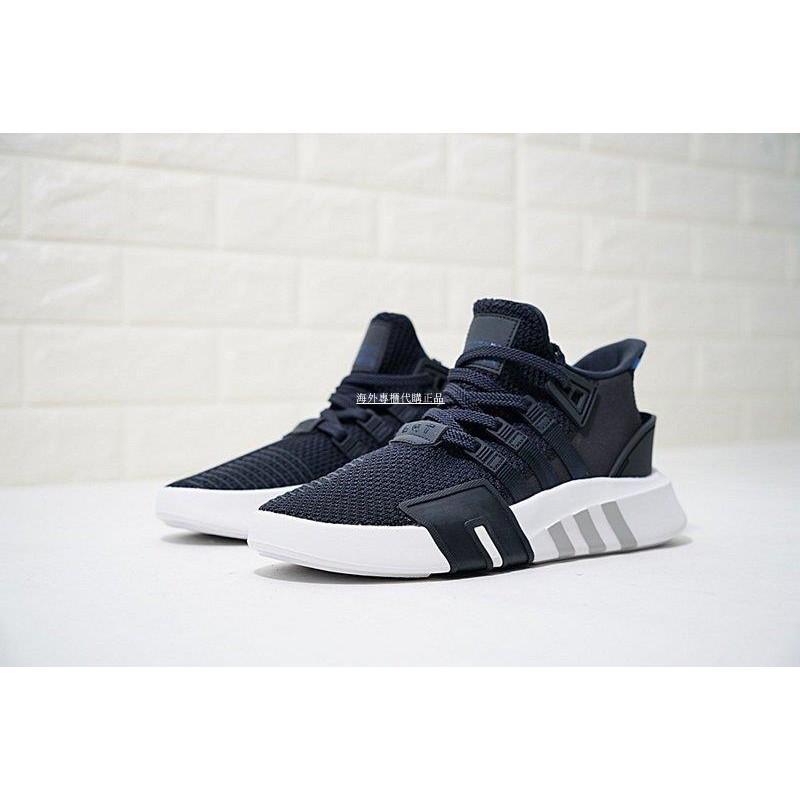 adidas tube shoes