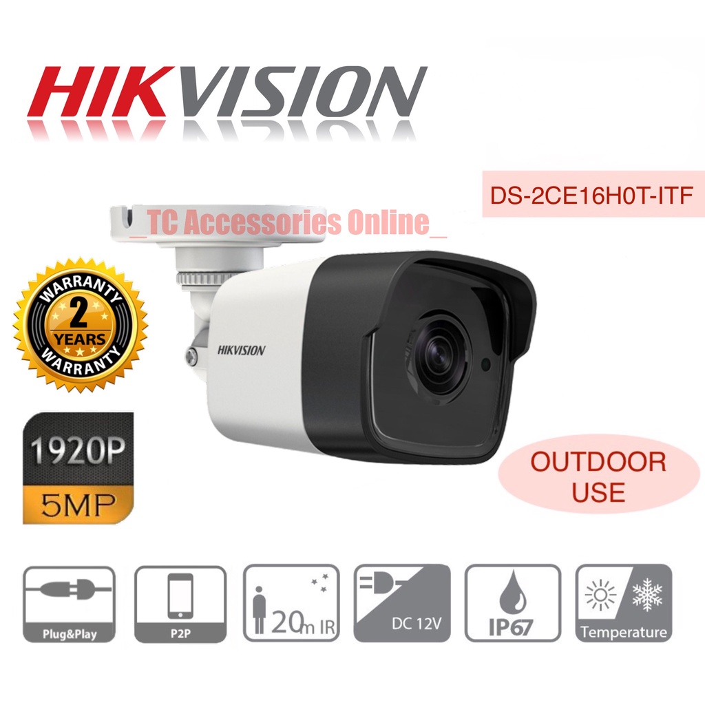 hikvision 5mp wifi camera