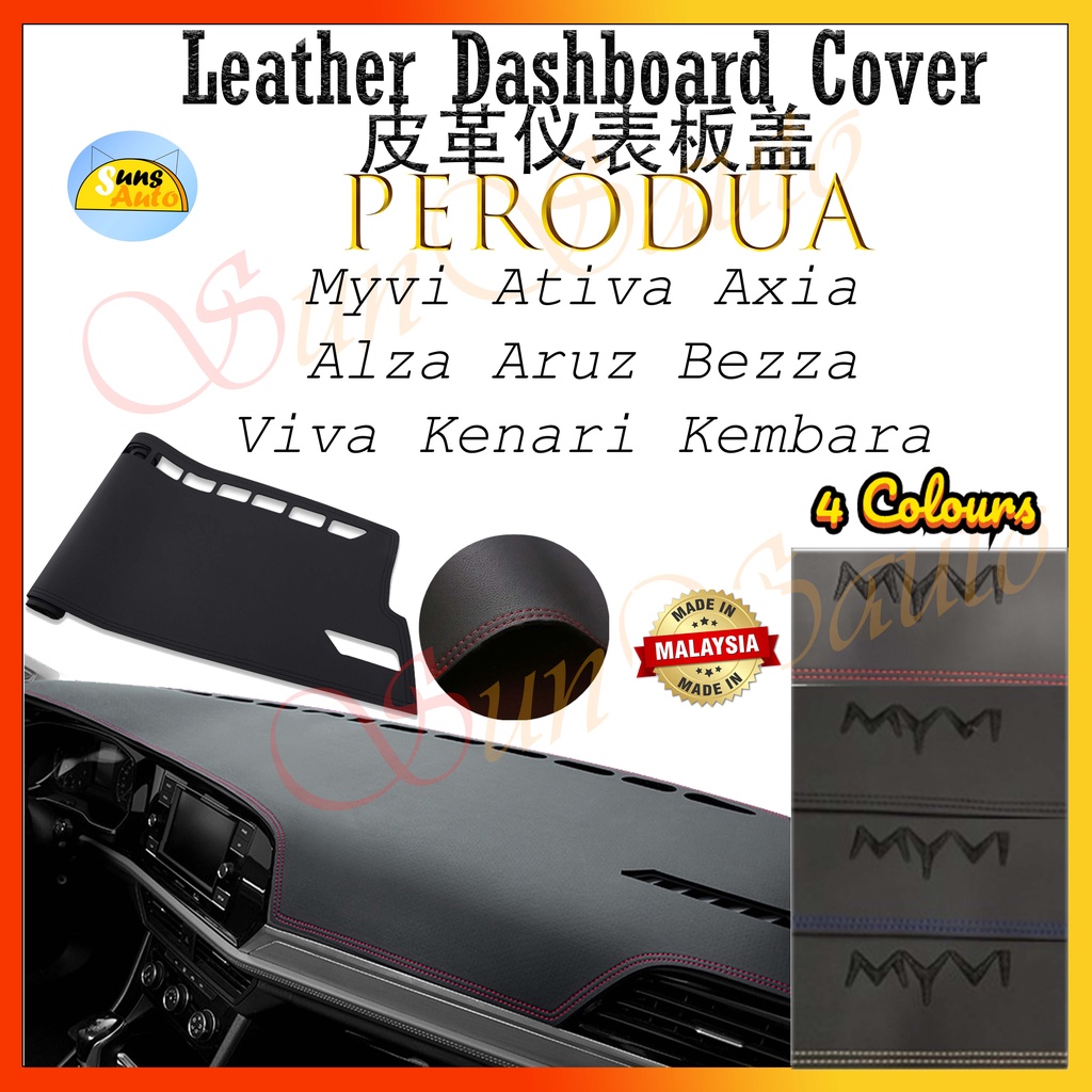 Perodua Leather Dashboard Cover Dashmat Myvi Ativa Axia Alza Aruz Bezza