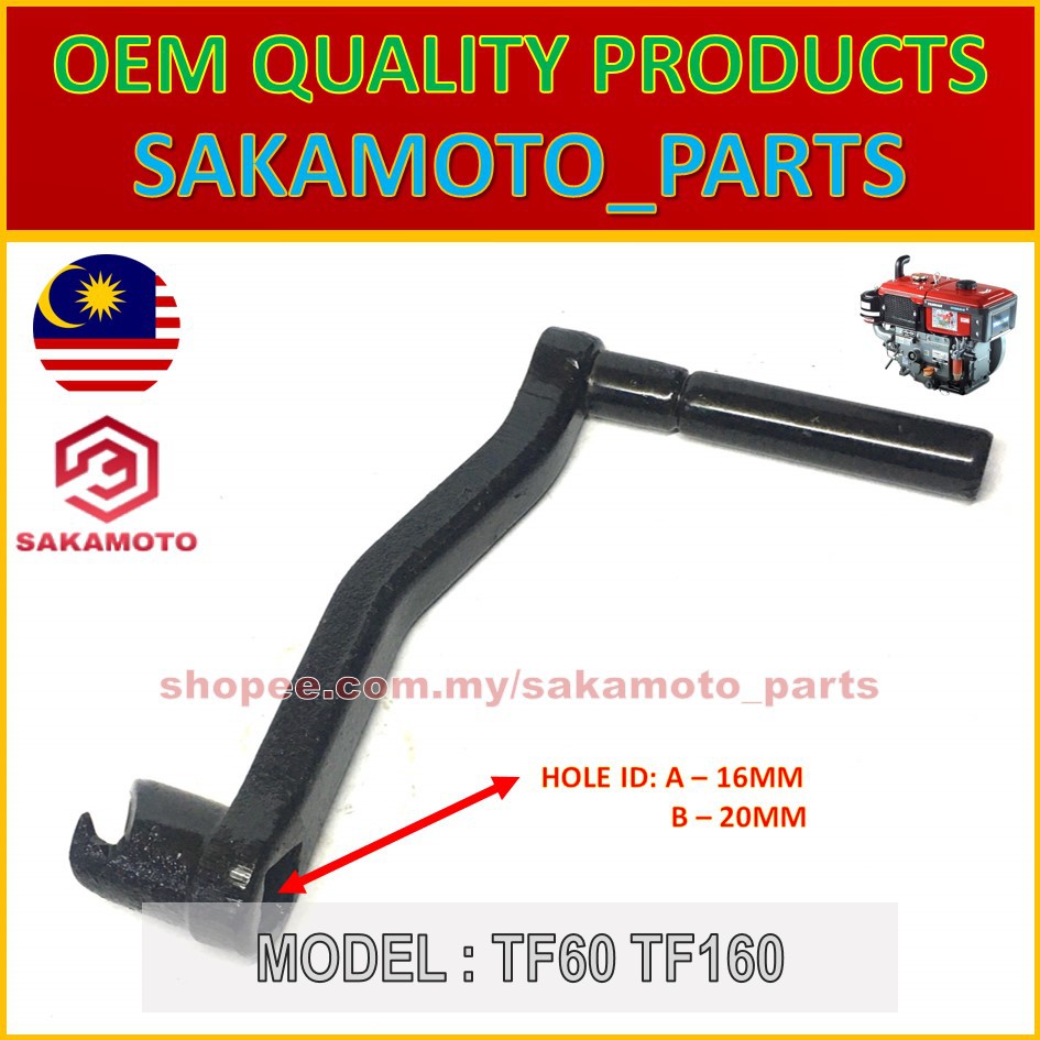 Yanmar TF50 TF70 TF90 TF120 TF160 Engine encho starting handle Shopee