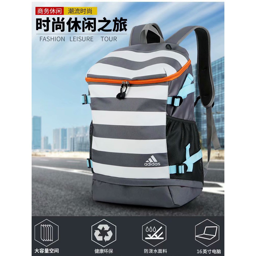 adidas backpacks lowest price