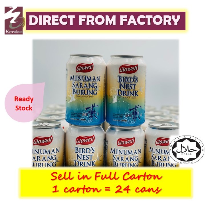 Herculean Food Industries Sdn Bhd Machapisho Facebook