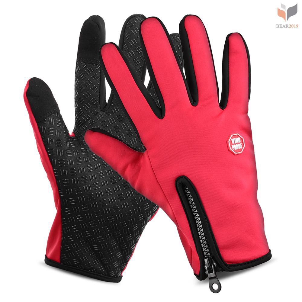 waterproof bike riding gloves