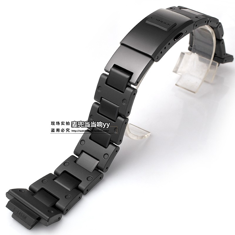 g shock composite bracelet