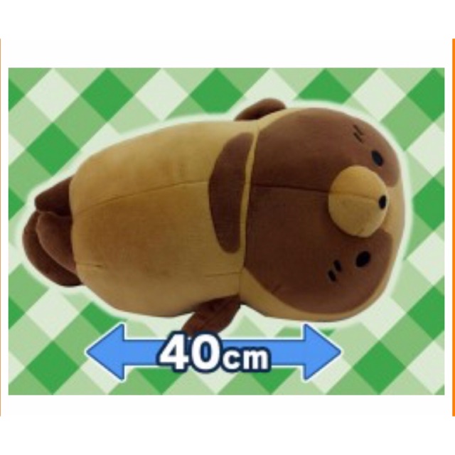 tanuki plush