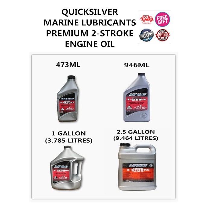 QUICKSILVER MARINE LUBRICANTS PREMIUM 2-STROKE ENGINE 2T Outboard OIL ...