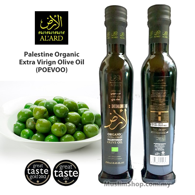 Palestine Organic Extra Virgin Olive Oil (POEVOO) 250ML ...