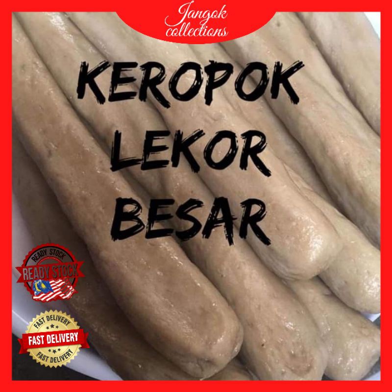 Keropok Lekor Padat Isi Ikan Saiz Besar (400gram)