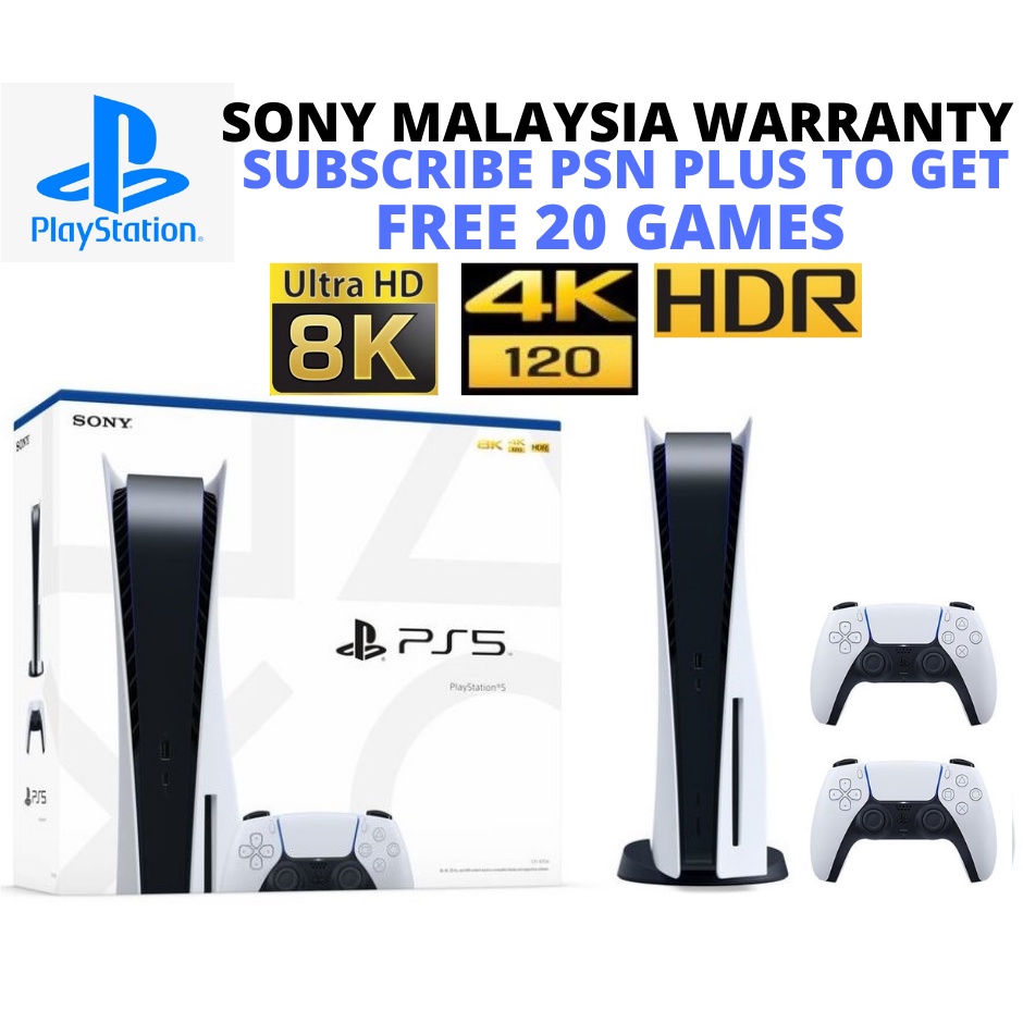 Ps5 price jeddah