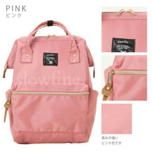 anello pink backpack