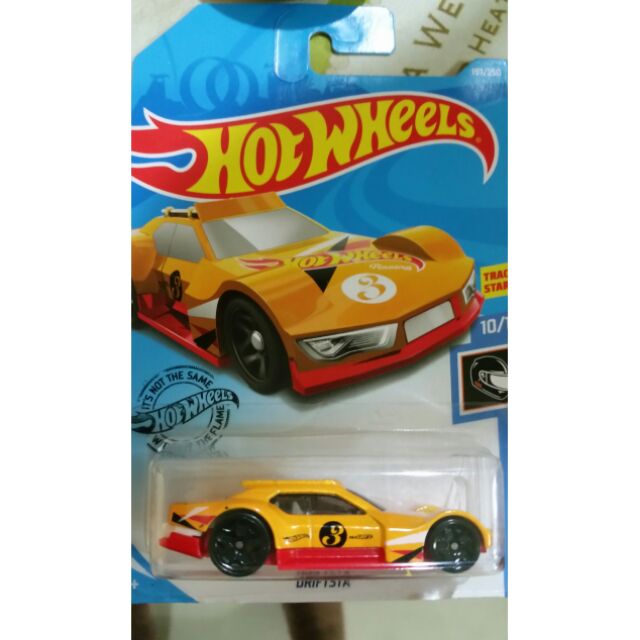 hot wheels hw