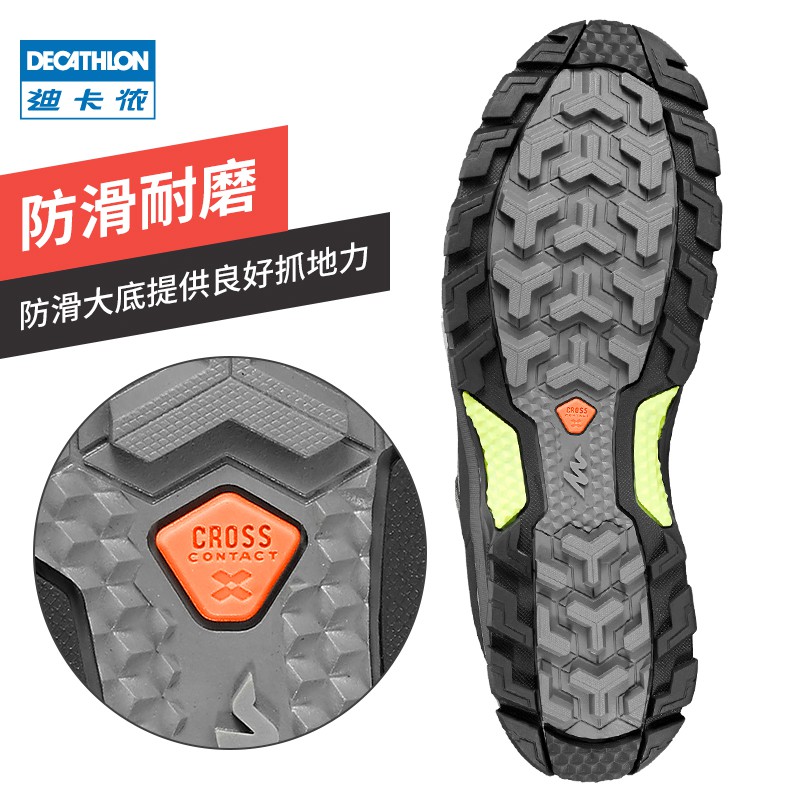 kasut hiking decathlon