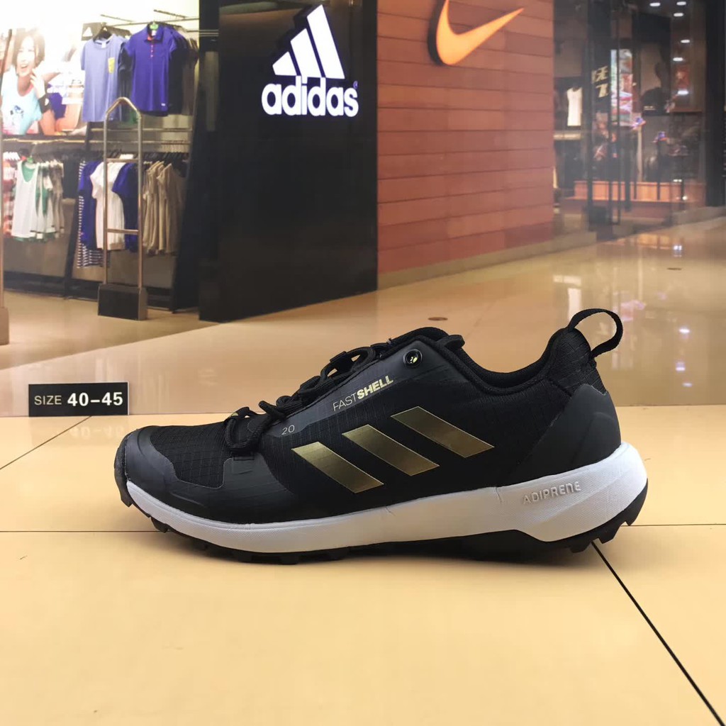 Fastshell adidas store