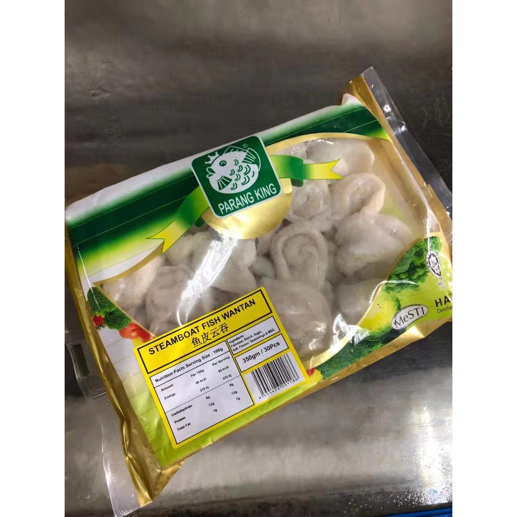 IPOH FOOD STEAMBOAT FISH WANTON 350gm/30pcs x 2 Packs HALAL (MIN
