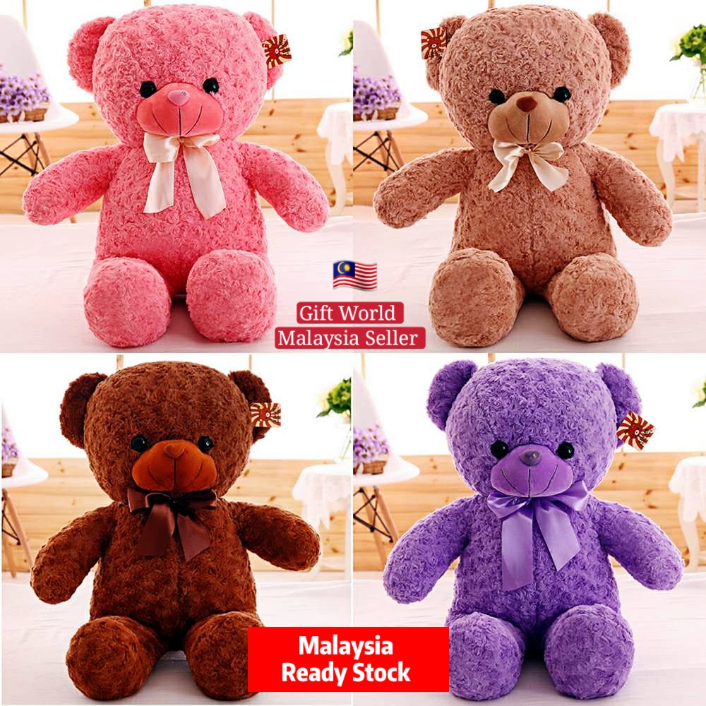 Teddybear Prices And Promotions Oct 2021 Shopee Malaysia