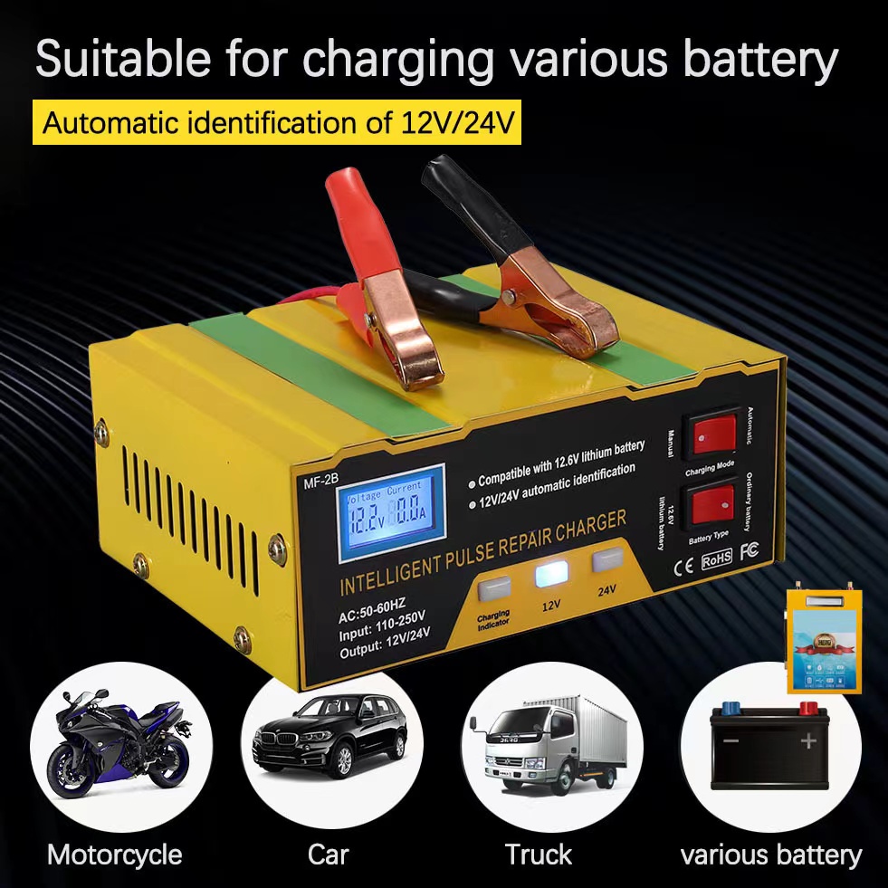 bajaj v15 battery charger